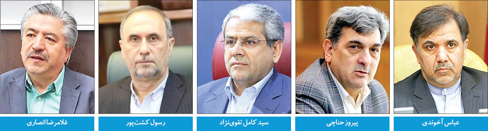چکلیست انتخاب شهردار هجدهم - 14