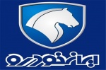 آغاز طرح فروش فوری ۳خودروی ایران خودرو با مدل۹۸ +جدول