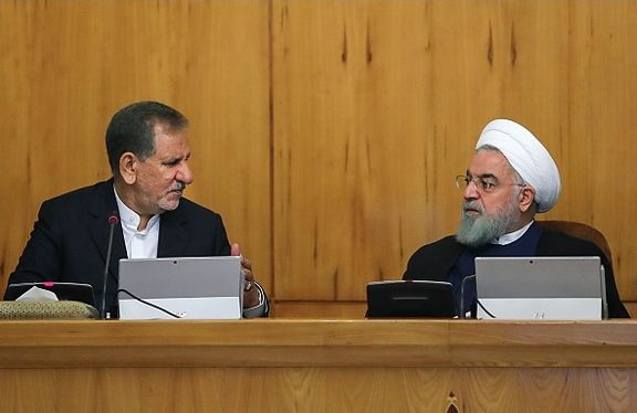 برآوردهای نهایی جبران خسارت مناطق سیلزده در جلسه چهارشنبه دولت آماده شود/ آمادهباش به استانداران و فرمانداران کل کشور برآوردهای نهایی جبران خسارت مناطق سیلزده در جلسه چهارشنبه دولت آماده شود/ آمادهباش به استانداران و فرمانداران کل کشور