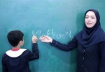 میزان «عیدی» گروههای مختلف کارکنان آموزشوپرورش