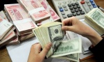 قیمت روز ارز مسافرتی/ یورو ۱۲۶۸۰ تومان شد