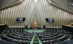 استعفای دسته جمعی ۱۸ نماینده مجلس + متن استعفانامه