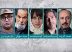 داوران بخش نگاه نو جشنواره فیلم فجر معرفی شدند