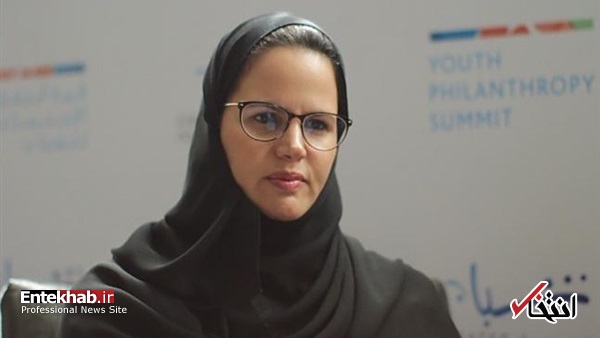 عکس/ تشییع پیکر شاهزاده خانم عربستانی - 11