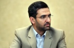 واکنش آذری جهرمی به انتشار ویدئوی شکنجه یک دختر در اینستاگرام