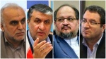 جلسه رای اعتماد به وزیران پیشنهادی در دو نوبت برگزار می شود؛ عصر و شب شنبه