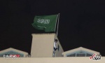 عکس/ تفتیش کنسولگری عربستان در استانبول توسط پلیس ترکیه