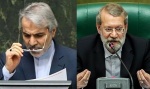 لاریجانی در واکنش به نامه نوبخت: دولت باید مصوبه مجلس درباره افزایش حقوق را اجرا کند