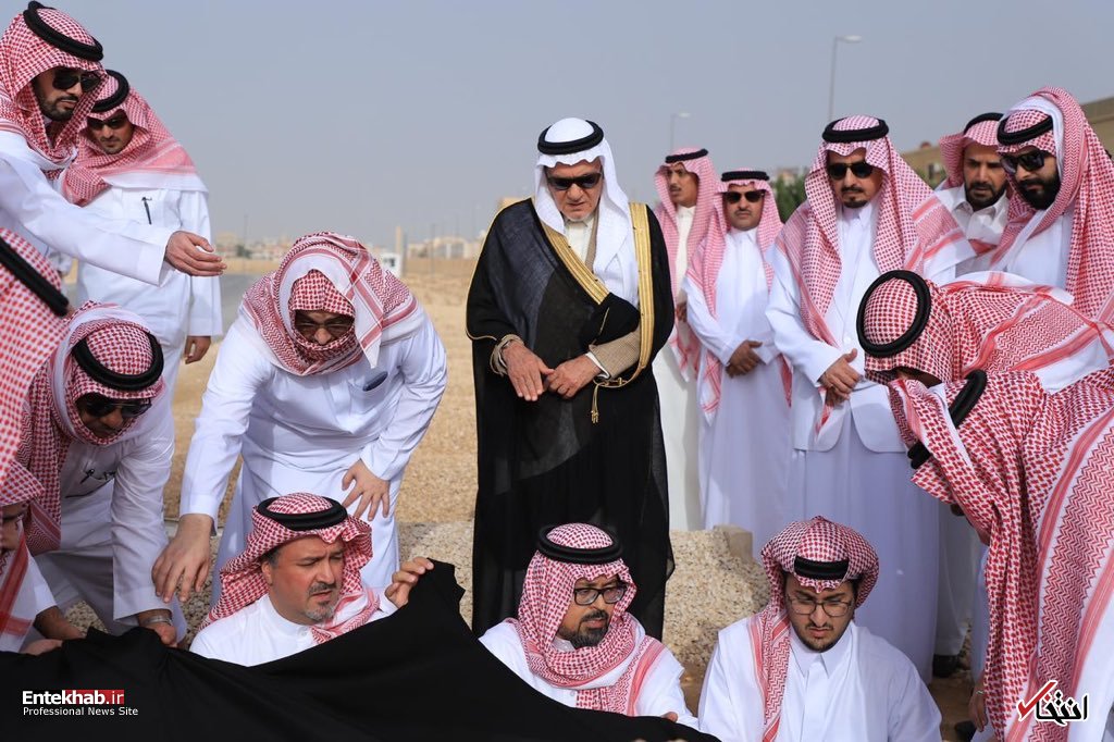 عکس/ تشییع پیکر شاهزاده خانم عربستانی - 9