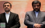 اعتراض به بنیادمستضعفان: چرا دفتر کار ضرغامی و احمدی نژاد در ساختمانهای بیت المال است؟