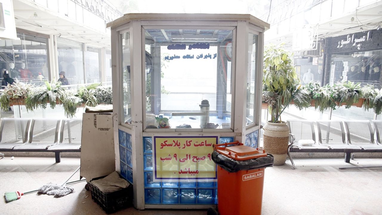 ۳۰ دی ۱۳۹۵؛ آتشسوزی و ریزش ساختمان پلاسکو + تصاویر - 6