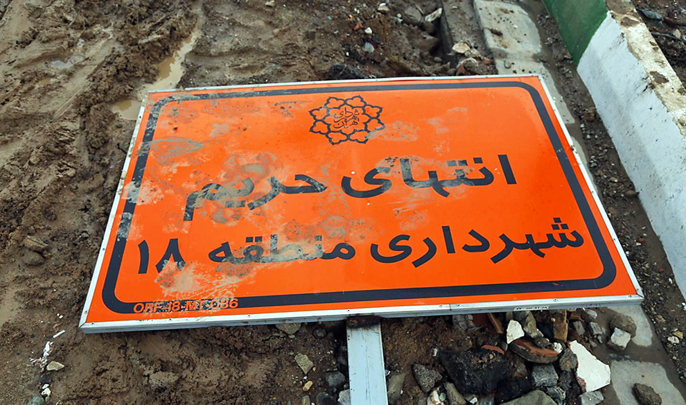 (تصاویر) شکستن پل قدیمی بر اثر طغیان رودخانه کن - 12