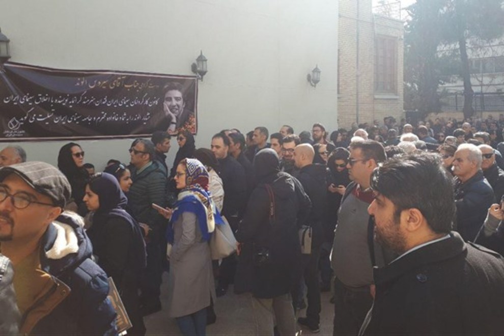 (تصاویر) چهرهها در مراسم تشییع خشایار الوند - 13