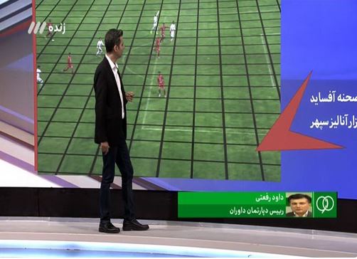 آنچه در نود گذشت؛ از مصاحبه جذاب هاشم و حنیف تا یاشاسین ایران! - 9