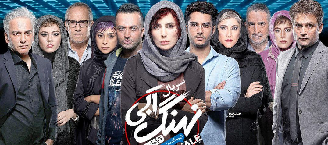 نهنگ آبی؛ نقد و بررسی و هر آنچه باید درباره آن بدانید - 0