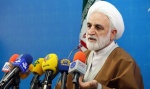 اسامی محکومان دادگاههای ویژه اقتصادی اعلام شد