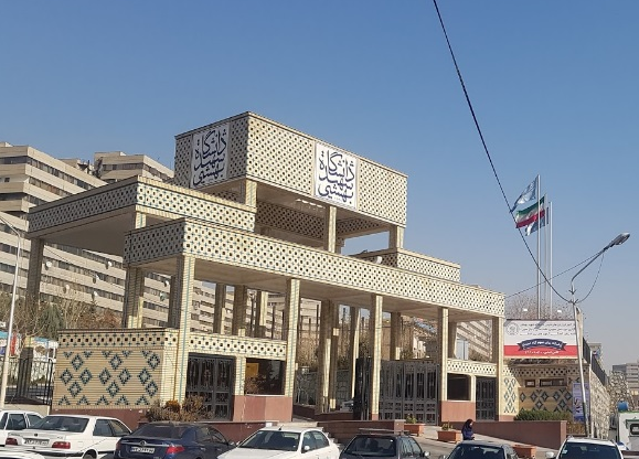 پشت پرده برگزاری دفاع «حسین فریدون»در پردیس اکباتان / اصرار برای دفاع از رساله حاشیهدار - 3