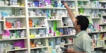 نحوه اطلاع از قیمت دقیق داروها