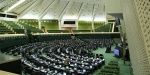 اسامی تاخیرکنندگان آغاز جلسه علنی امروز مجلس