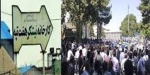 تجمع کارگران نیشکر هفتتپه در اعتراض به حقوق عقبافتاده/ مسئولان: پیگیریم