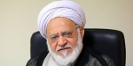 مصباحی مقدم انتصاب تولیت جدید آستان قدس رضوی را به وی تبریک گفت