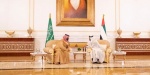 دیدار «بن سلمان» با همتای اماراتی خود