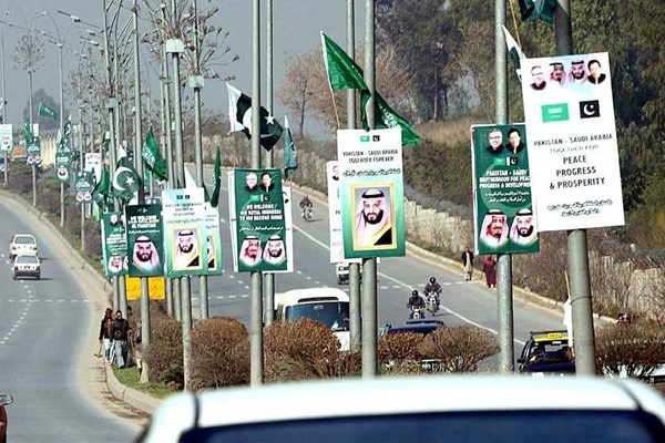 استقبال سرد مردم پاکستان از ولیعهد عربستان+تصاویر - 12