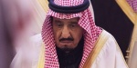 ادعای رسانه ترکیهای: پادشاه عربستان به شدت بیمار است