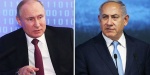 نخستوزیر رژیم صهیونیستی با پوتین درباره لبنان و سوریه رایزنی کرد