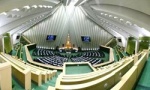 ارائه گزارش طرح دعوی ایران علیه آمریکا در لاهه در کمیسیون سیاست خارجی مجلس