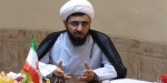 ستاد امر به معروف در پرونده مدیر شهرداری اصفهان اعلام رضایت کرده بود+سند