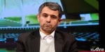 حقوق کارگران وکارمندان طبق تورم تعیین نشده است