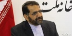 لزوم رفع شبهات پالرمو و CFT در فرصت چهارماهه FATF