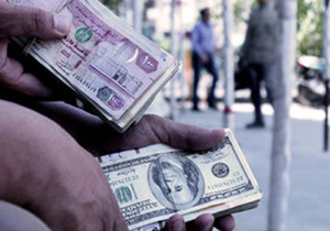 افزایش قیمت رسمی یورو و پوند - 1