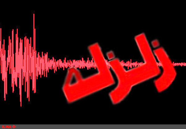زلزله در دریای خزر - 2