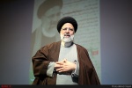مراسم تودیع و معارفه رییس جدید قوه قضائیه آغاز شد