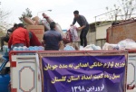 لوازم خانگی به ۱۰۱۳ مددجوی سیل زده کمیته امداد گنبد توزیع شد