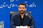 ۱۴ متهم فساد ۶٫۶ میلیون یورویی پتروشیمی به دادگاه آمدند