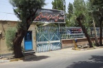نوسازی مدارس سیستان وبلوچستان ادعای برخی رسانهها را تکذیب کرد