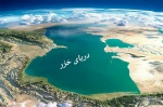 انتقال آب خزر به سمنان ردیف بودجه گرفت