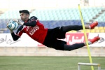 دروازهبان پرسپولیس جریمه شد