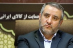 نظارت بر قیمتها باعث ایجاد رضایت در آحاد مردم شود
