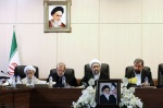 اصلاحاتی که مجمع تشخیص در لایحه مبارزه با پولشویی انجام داد