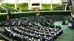 تذکرات نمایندگان مجلس به مسئولان اجرایی