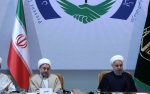 سی و دومین کنفرانس بین المللی وحدت اسلامی با حضور روحانی آغاز شد