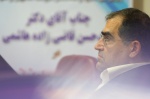 وزیر از دوشنبه به وزارت بهداشت نیامده است