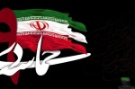 بیانیه ادارات و نهادهای دزفول به مناسبت ۹ دی
