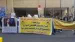 اعتراض مشتریان کرمانخودرو در مقابل وزارت صنعت