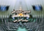 موافقت رئیس مجلس با بررسی ادعای «اسماعیل بخشی» در کمیسیون امنیت ملی