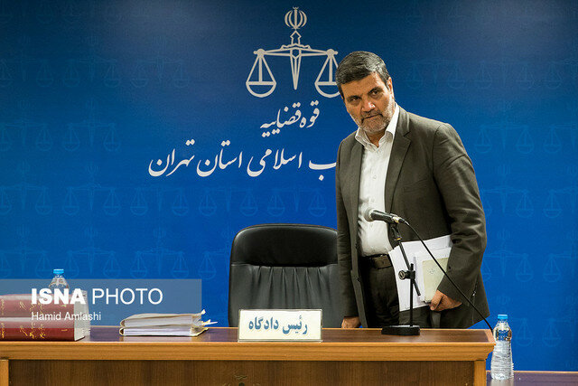 گزیده اخبار حقوقی هفتهای که سپری شد - 8